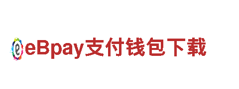 美嘉体育平台网址-高新技术企业